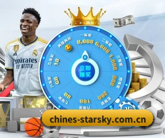 星空娱乐 APP | xingkongyule