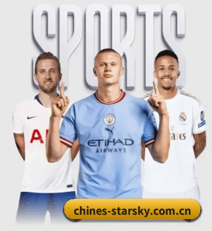 星空娱乐五大内容板块,覆盖赛事直播与实时比分（xingkongyule）