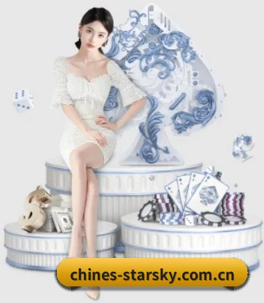 系统革新